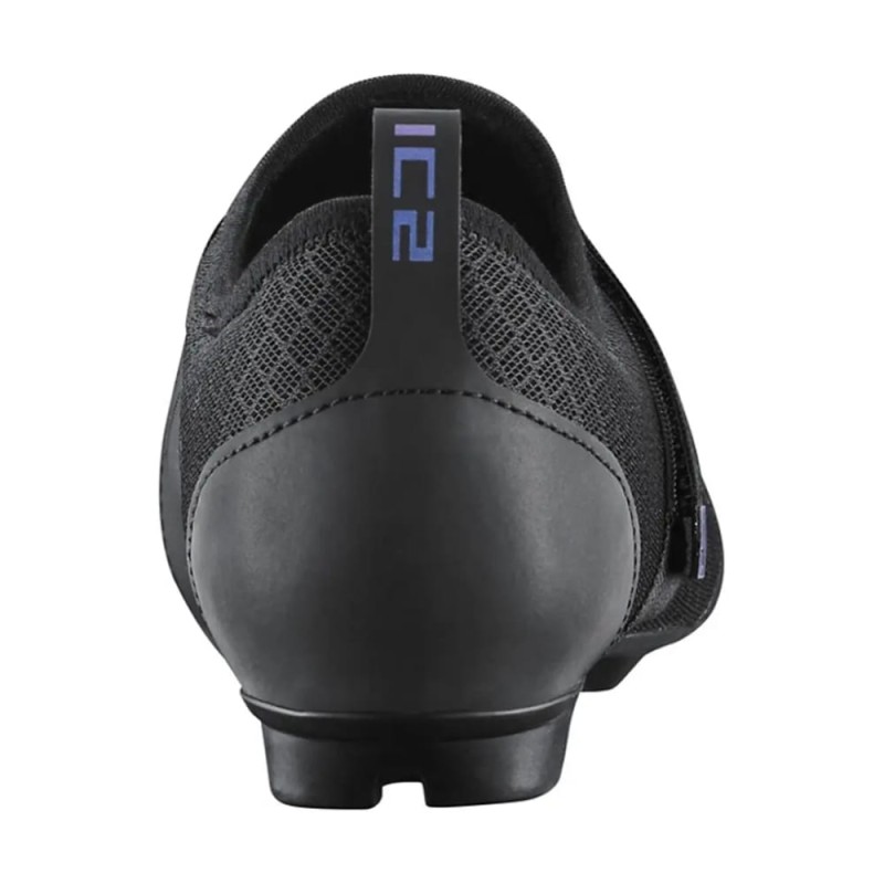 shimano-sh-ic200-ic2-2-167068-f-sk6-w1550-h1080_5.jpg