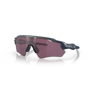 Okulary Oakley Radar EV Path Matte Silver Prizm