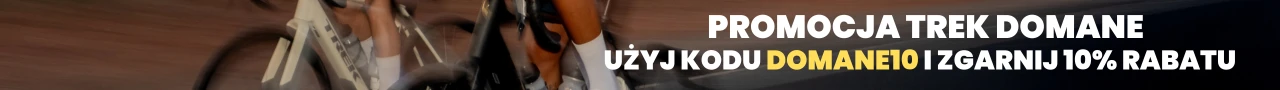 promo banner