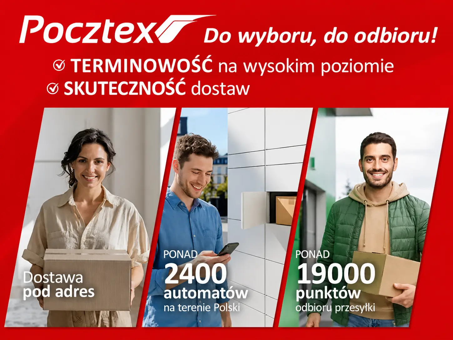 Pocztex w sklepie e-velomania.pl - Do wyboru, do odbioru!